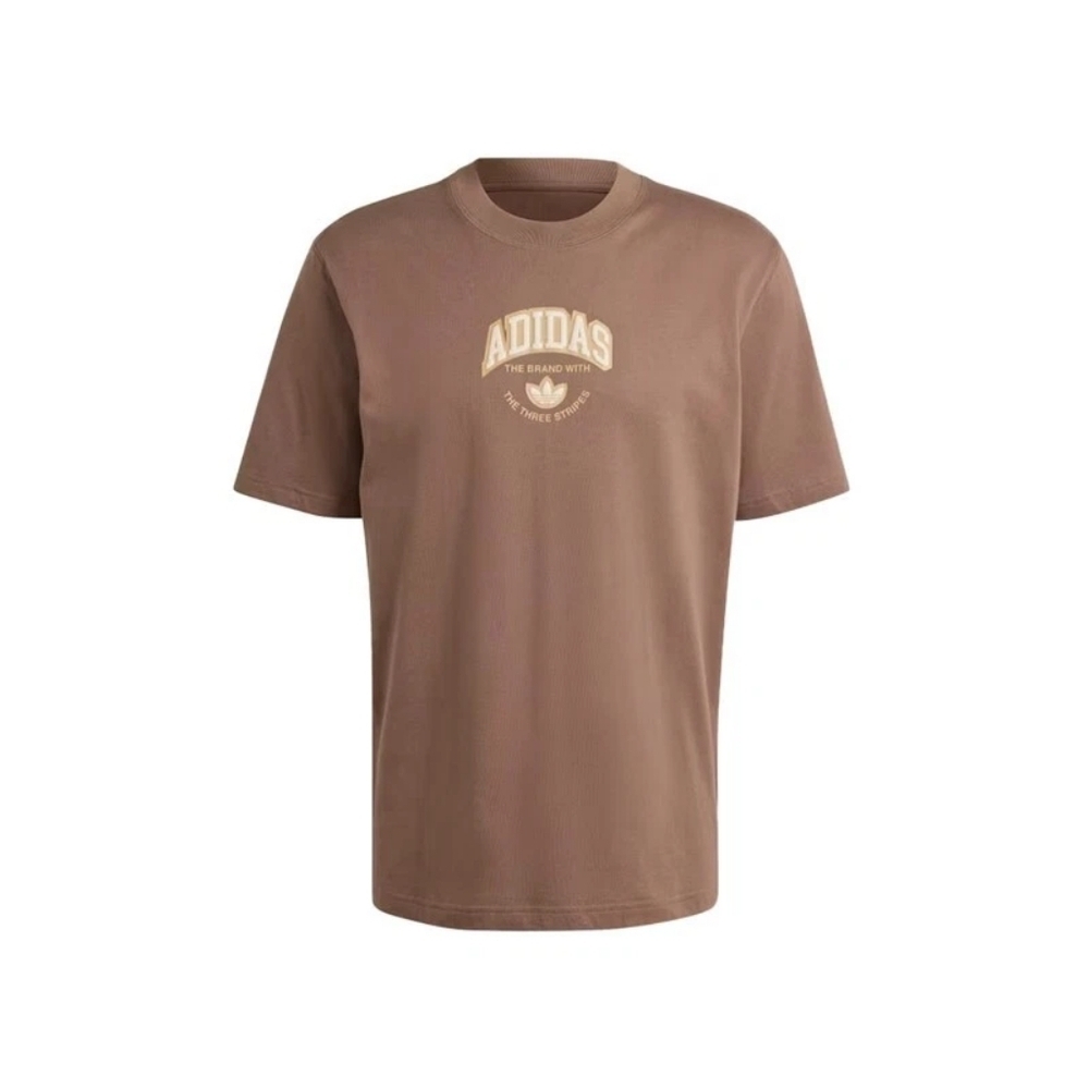 Adidas VRCT Mens Short Sleeve Shirt Brown Size Large